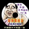 wordôҳ